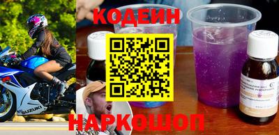 кокс Лесосибирск
