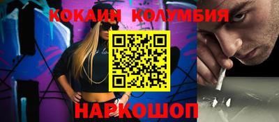 apvp Ликино-Дулёво