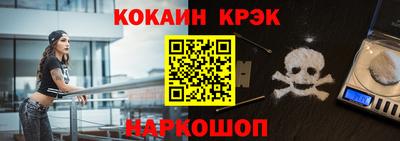 apvp Ликино-Дулёво