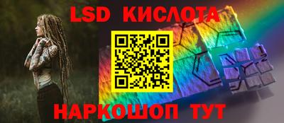 кокс Лесосибирск