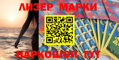 кокс Лесосибирск