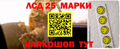 apvp Ликино-Дулёво