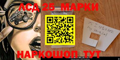 кокс Лесосибирск