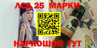 apvp Ликино-Дулёво