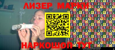 apvp Ликино-Дулёво