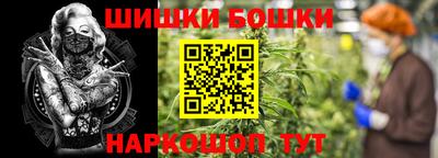 кокс Лесосибирск