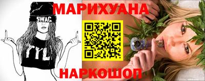 первитин Ливны