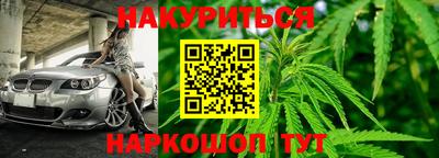 первитин Ливны