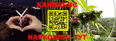кокс Лесосибирск