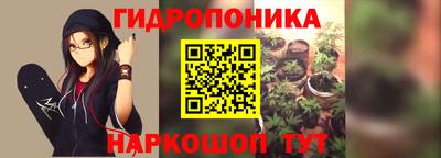 первитин Ливны