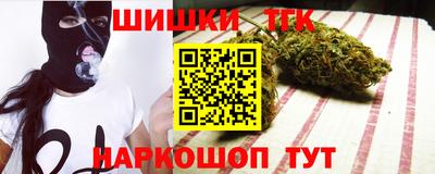 первитин Ливны