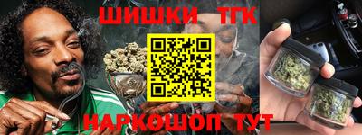 первитин Ливны