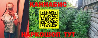 кокс Лесосибирск