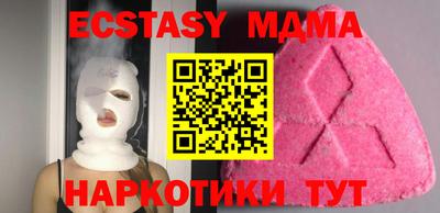первитин Ливны