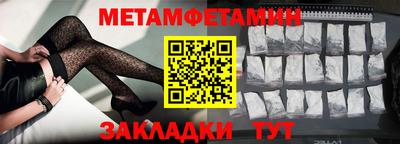 apvp Ликино-Дулёво