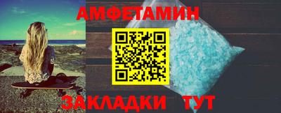 apvp Ликино-Дулёво