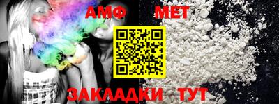 apvp Ликино-Дулёво