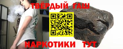 кокс Лесосибирск