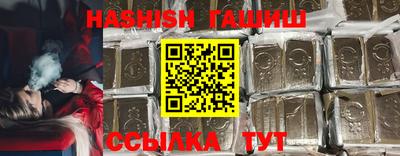 кокс Лесосибирск