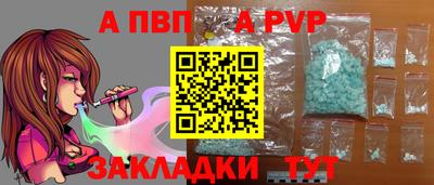 кокс Лесосибирск