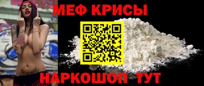 кокс Лесосибирск