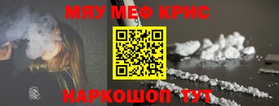 apvp Ликино-Дулёво