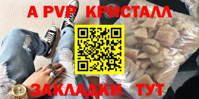 кокс Лесосибирск