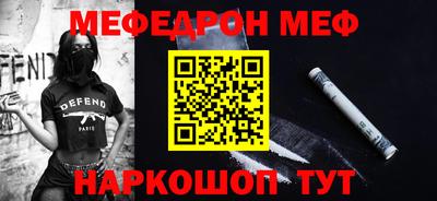 кокс Лесосибирск